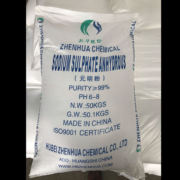 Sodium sulphate anhydrous
